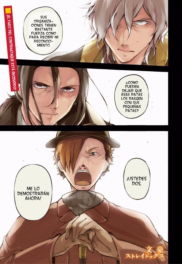 Read Bungo Stray Dogs ES Manga Online