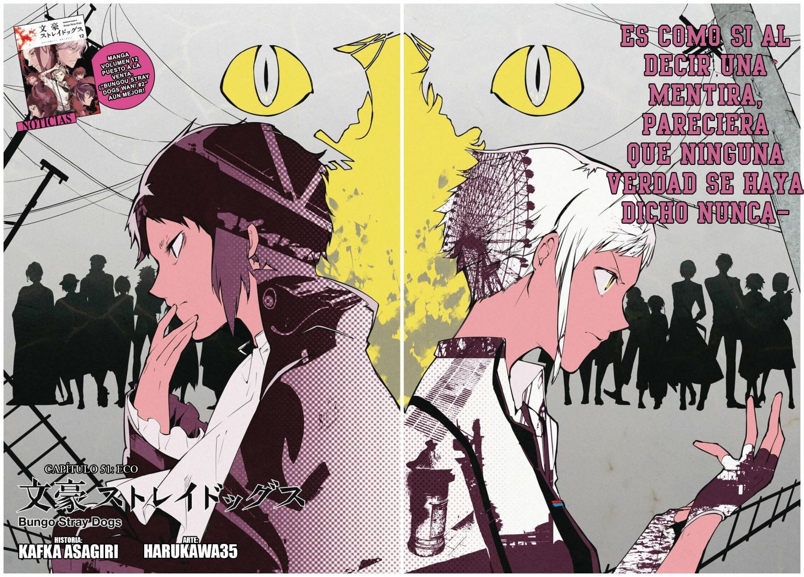 Read Bungo Stray Dogs ES Manga Online