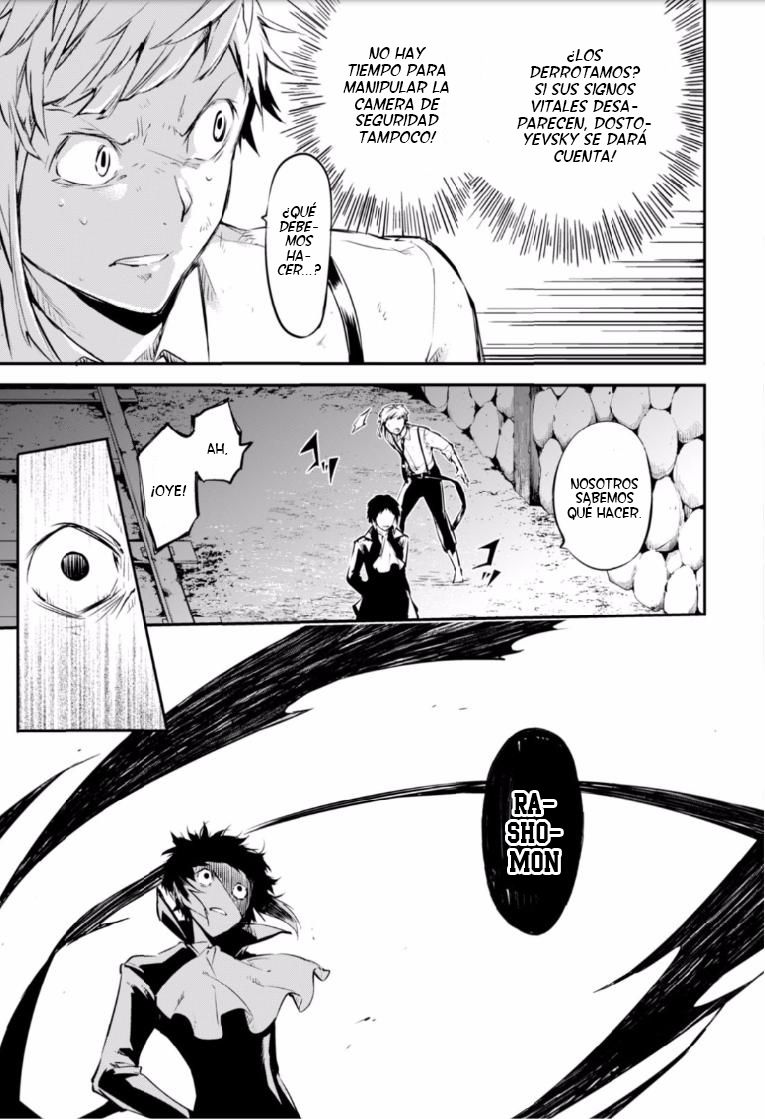 Read Bungo Stray Dogs ES Manga Online