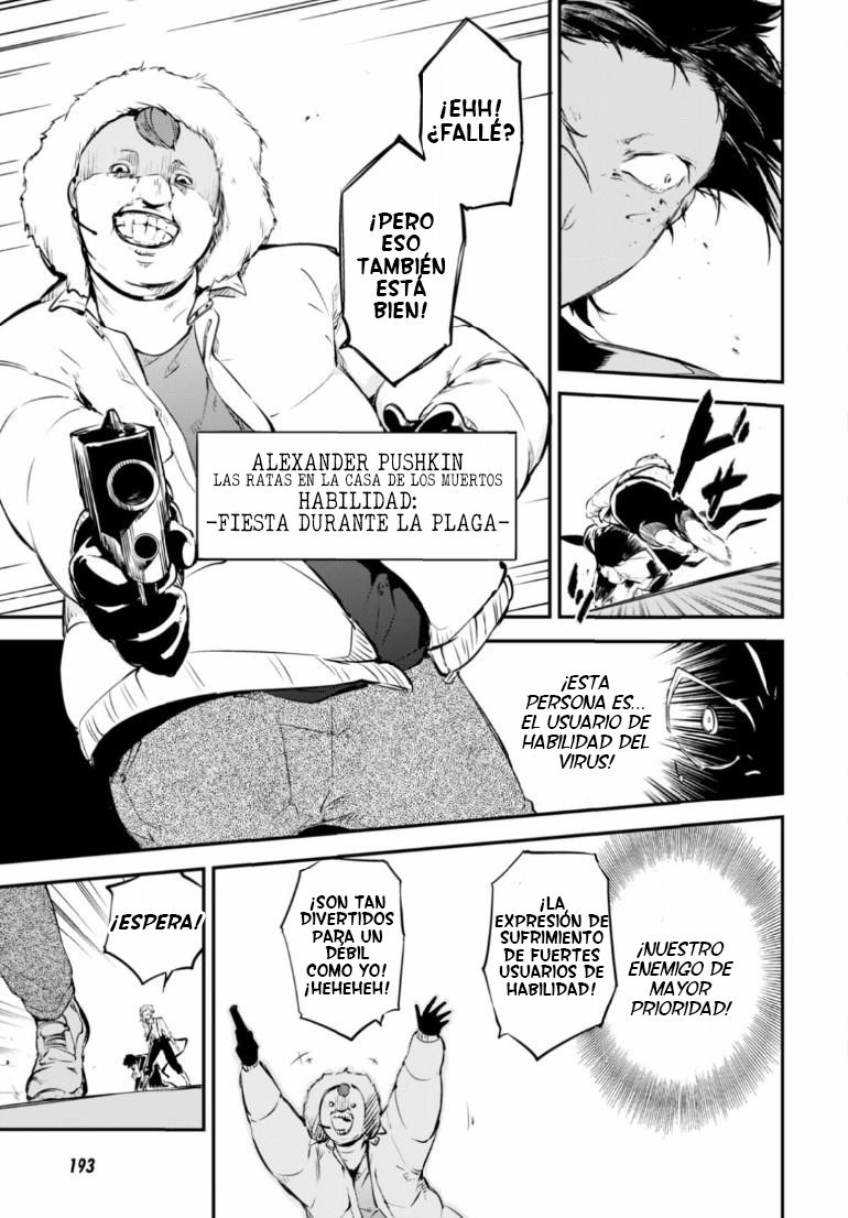 Read Bungo Stray Dogs ES Manga Online