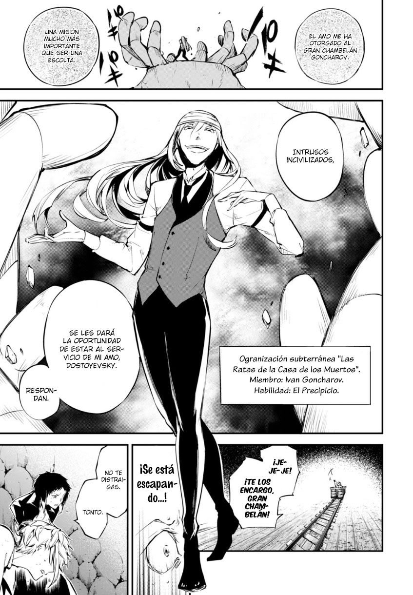 Read Bungo Stray Dogs ES Manga Online