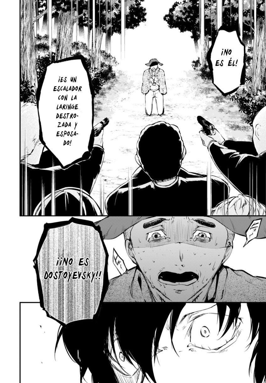 Read Bungo Stray Dogs ES Manga Online