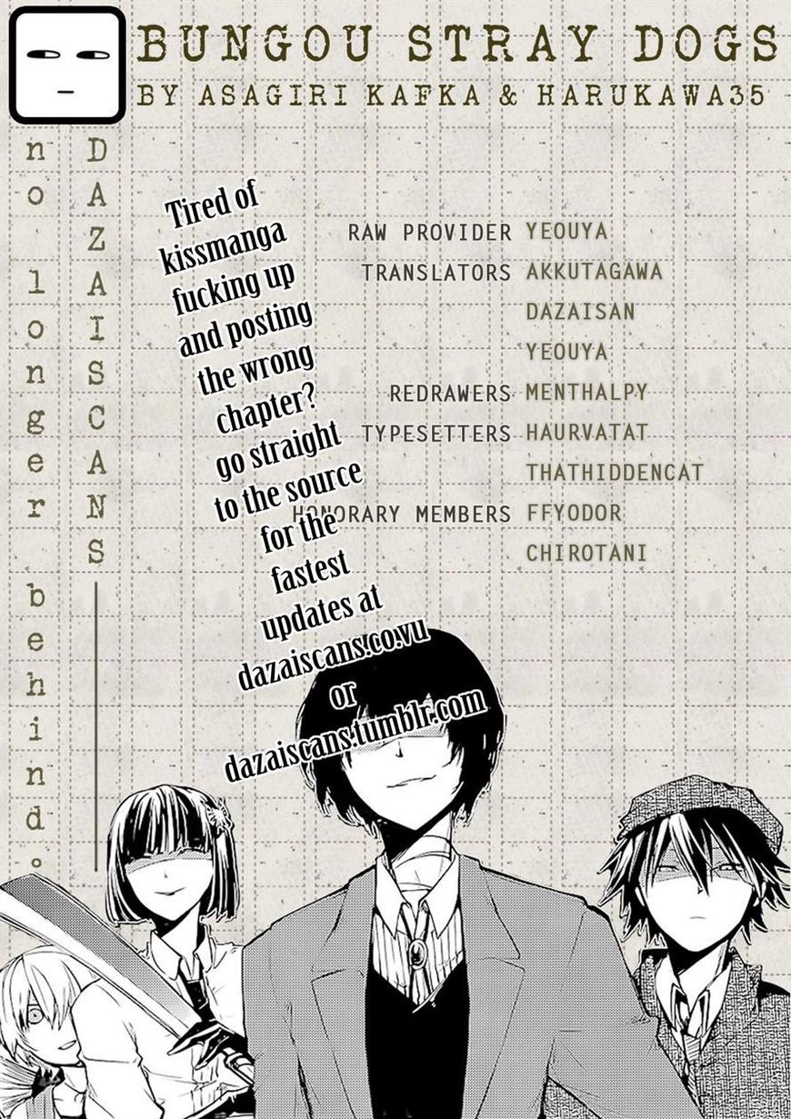 Read Bungo Stray Dogs ES Manga Online