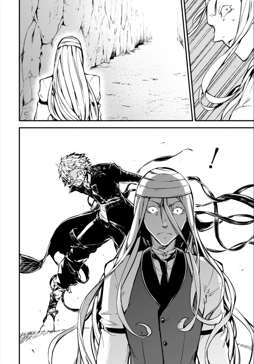 Read Bungo Stray Dogs ES Manga Online