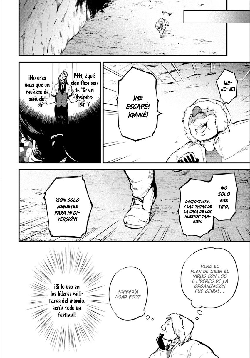 Read Bungo Stray Dogs ES Manga Online