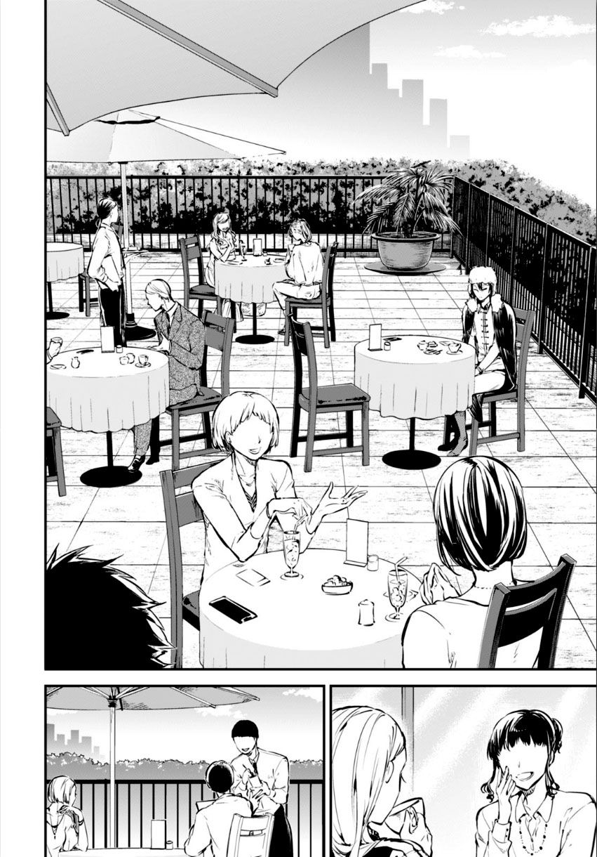 Read Bungo Stray Dogs ES Manga Online