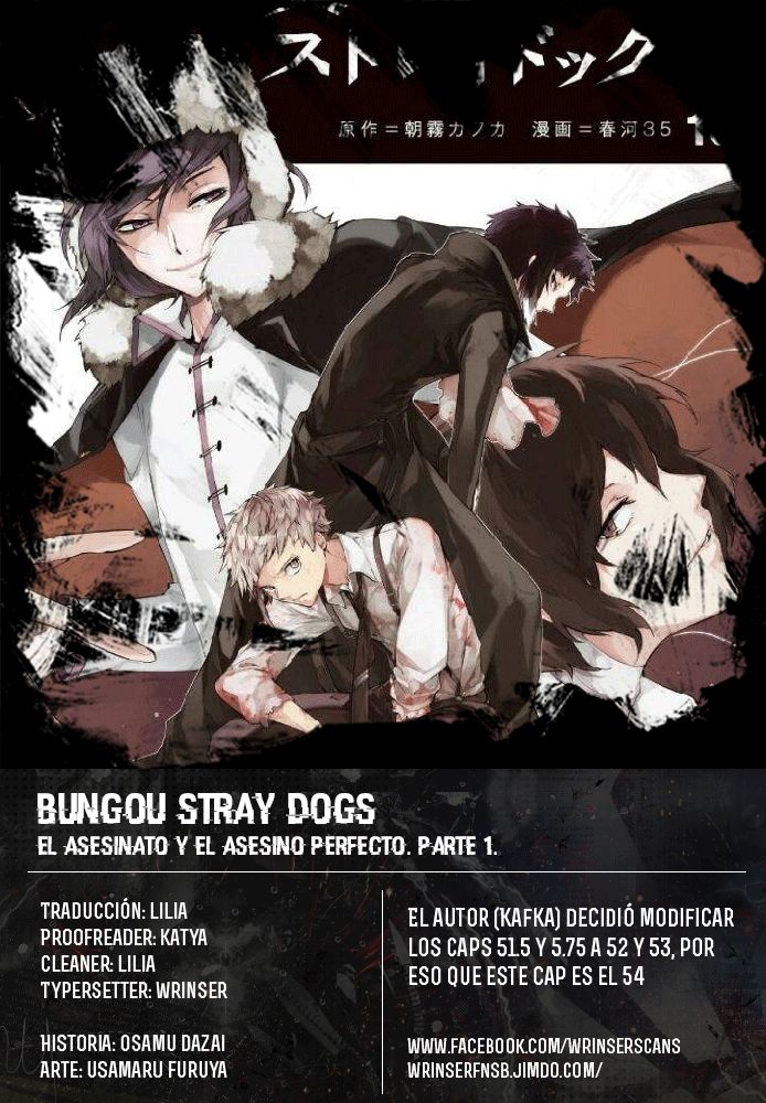 Read Bungo Stray Dogs ES Manga Online