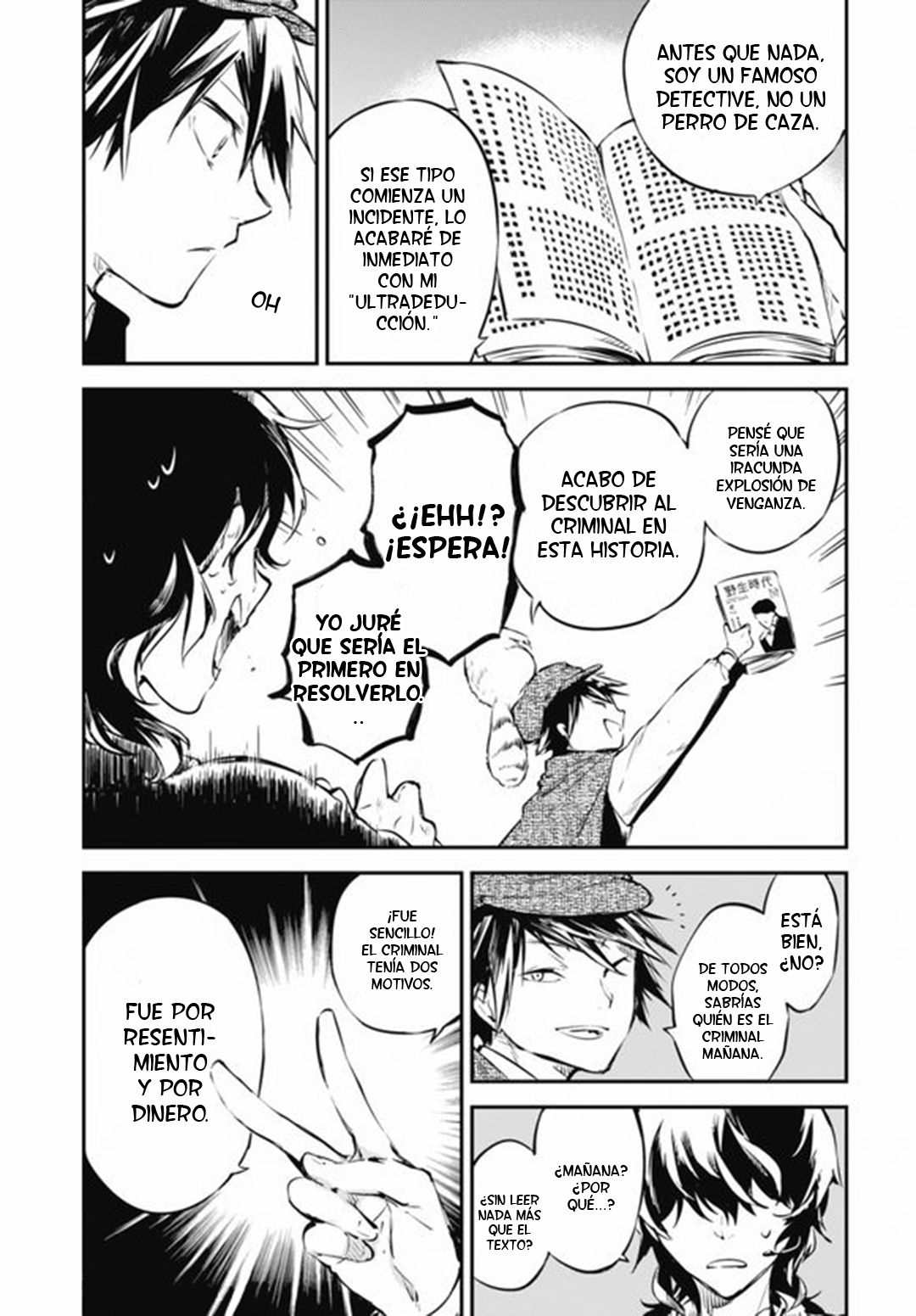 Read Bungo Stray Dogs ES Manga Online