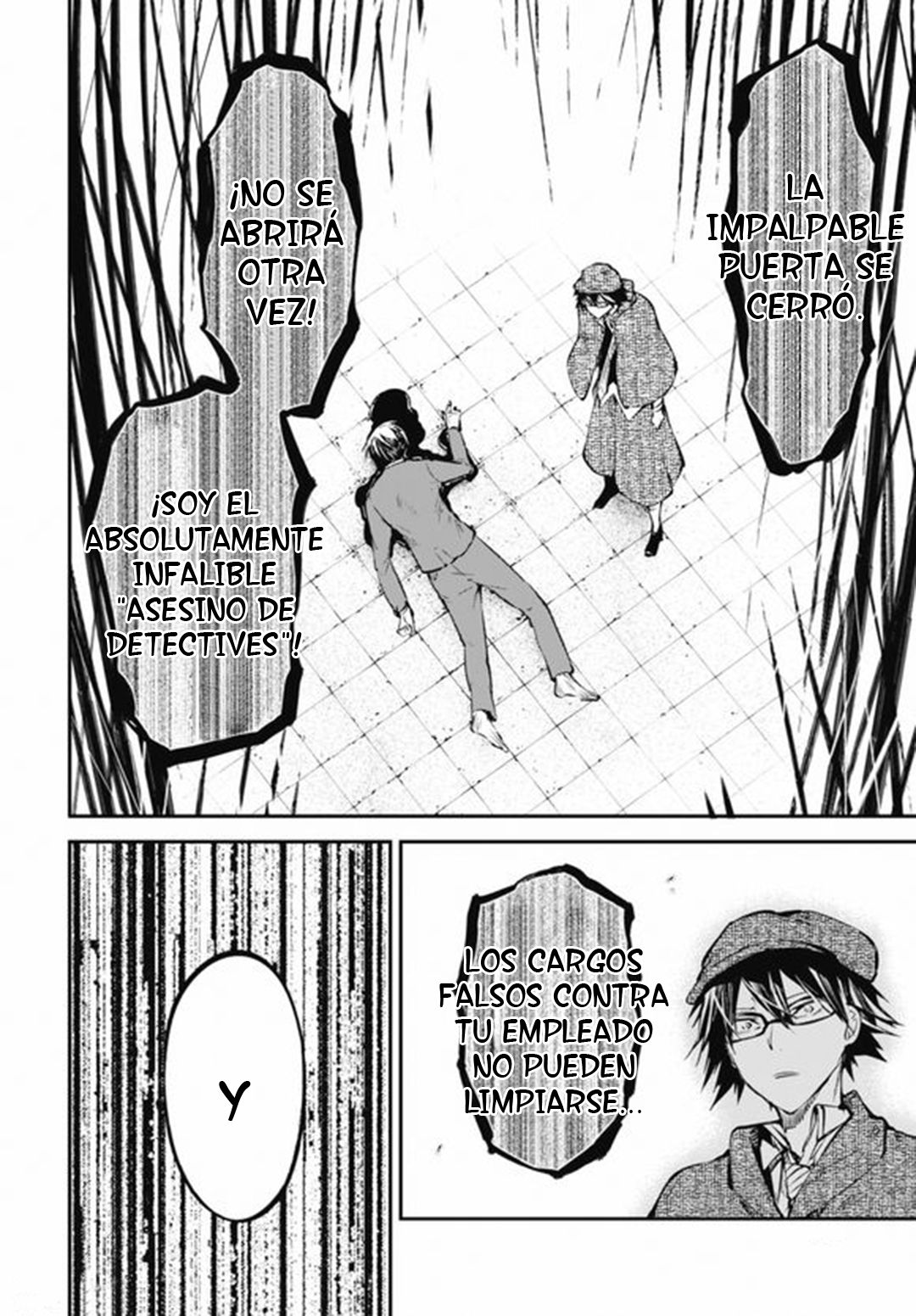 Read Bungo Stray Dogs ES Manga Online