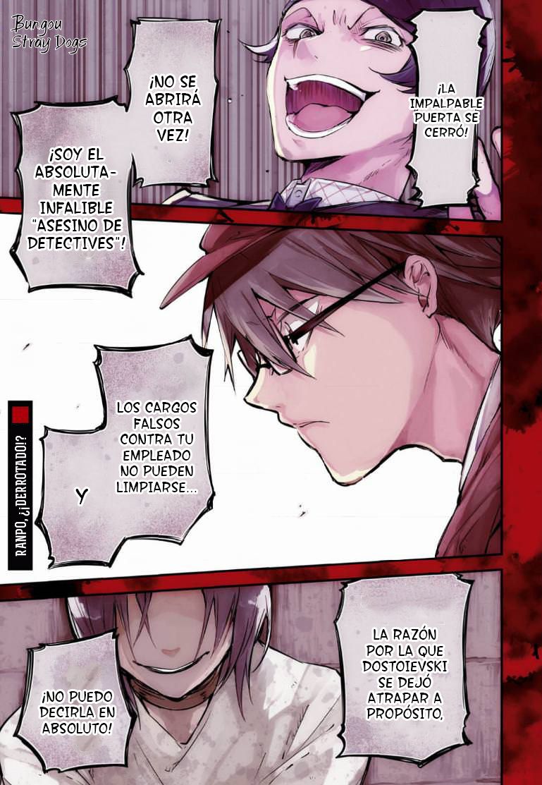 Read Bungo Stray Dogs ES Manga Online