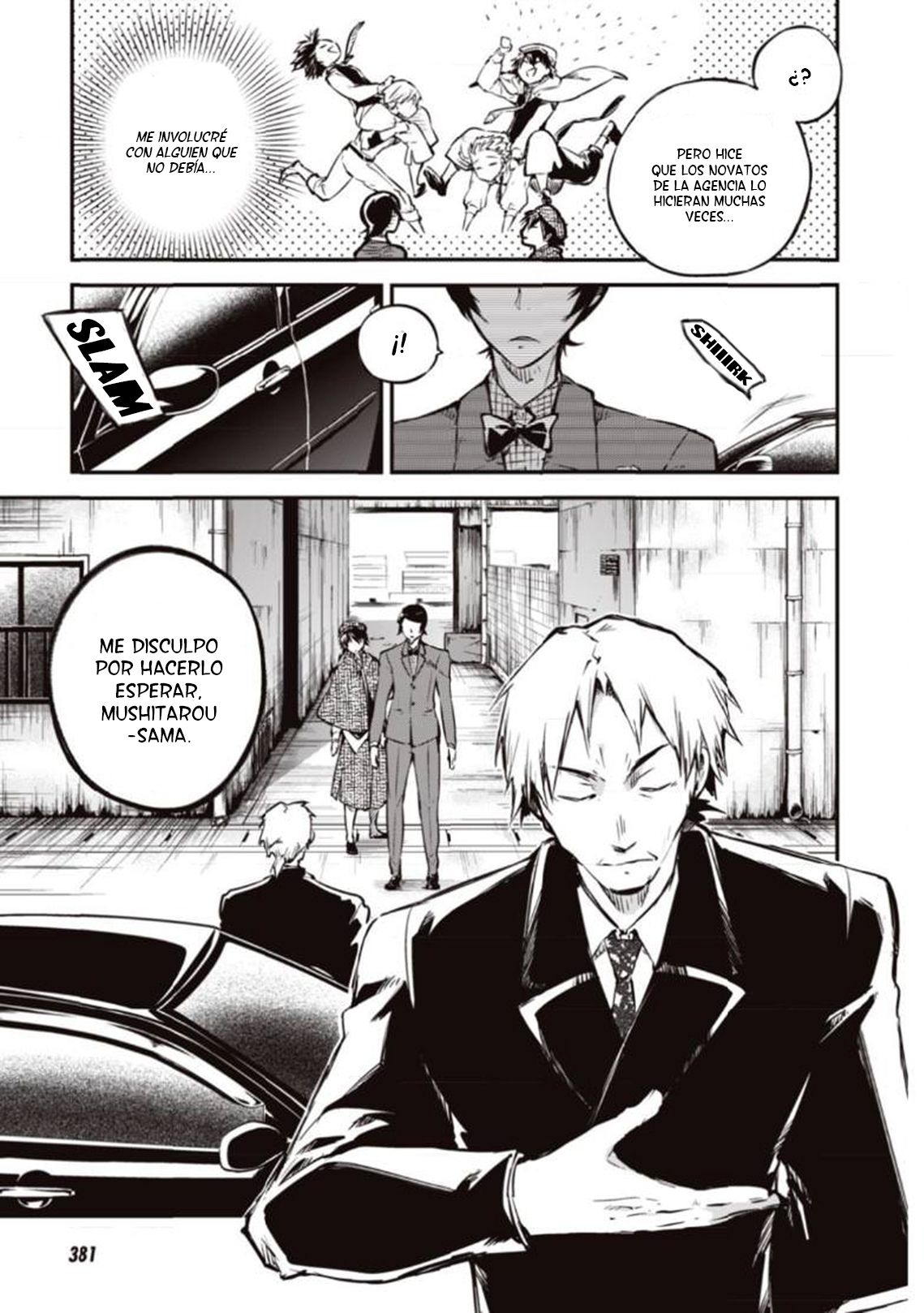 Read Bungo Stray Dogs ES Manga Online