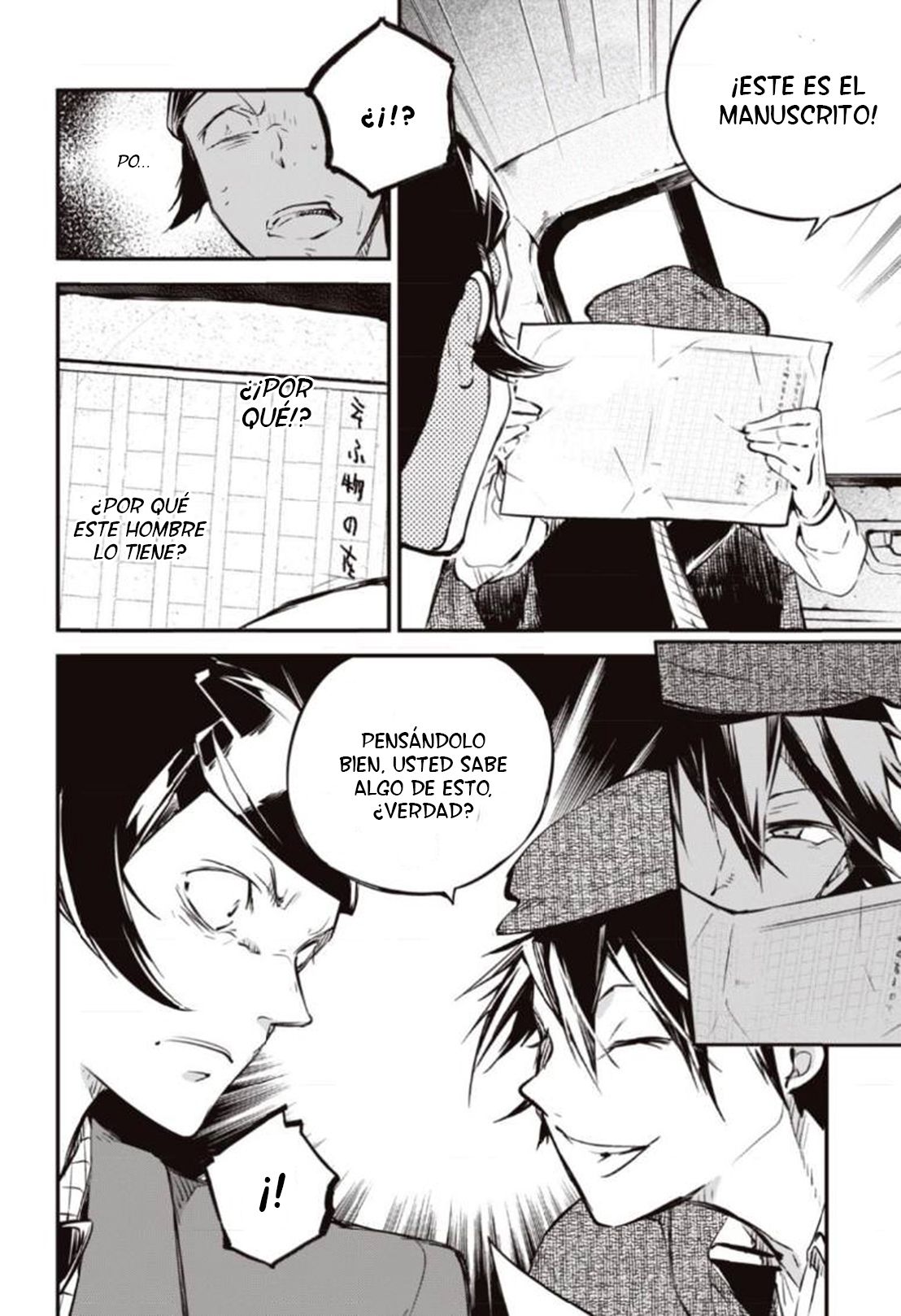 Read Bungo Stray Dogs ES Manga Online