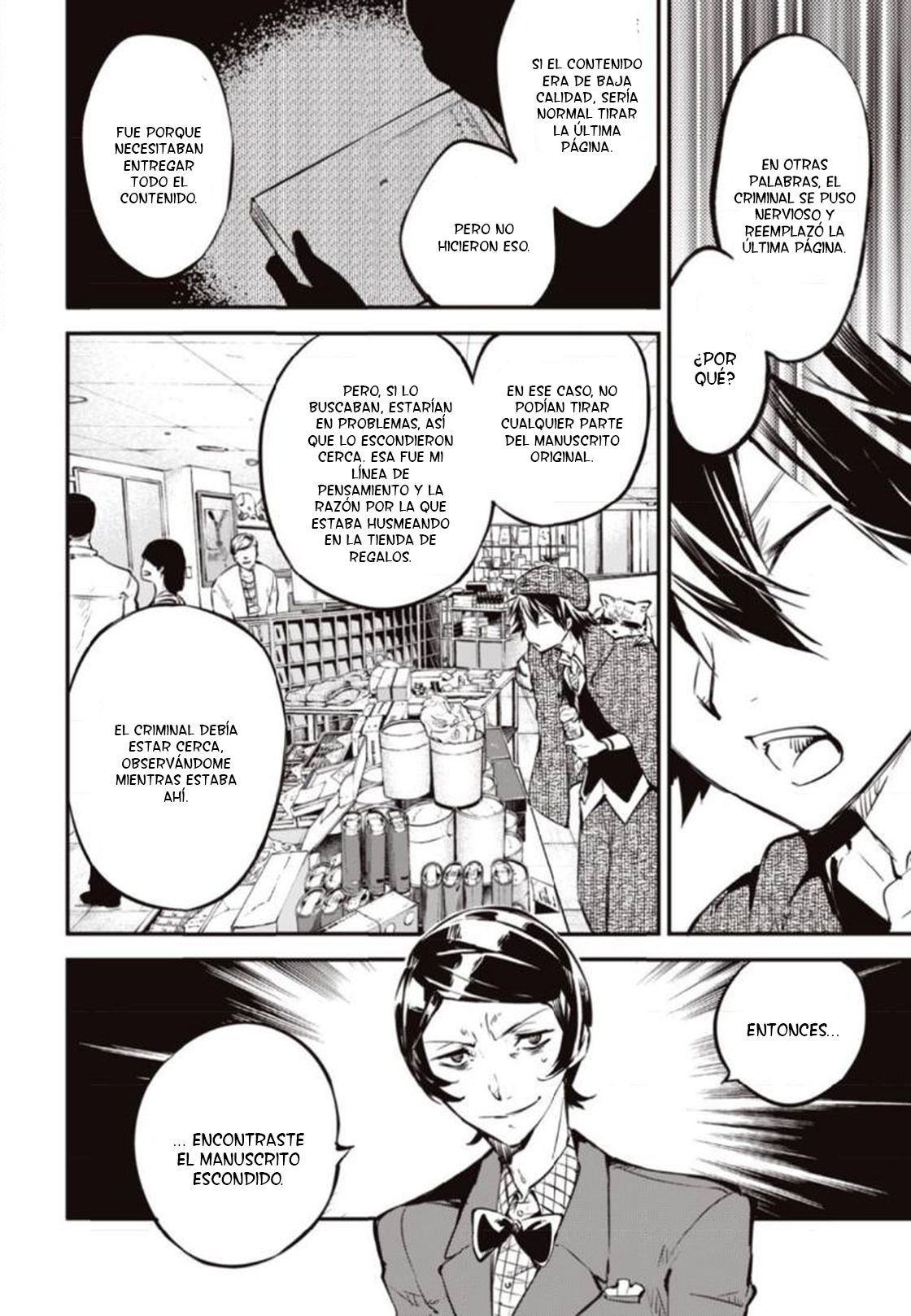 Read Bungo Stray Dogs ES Manga Online