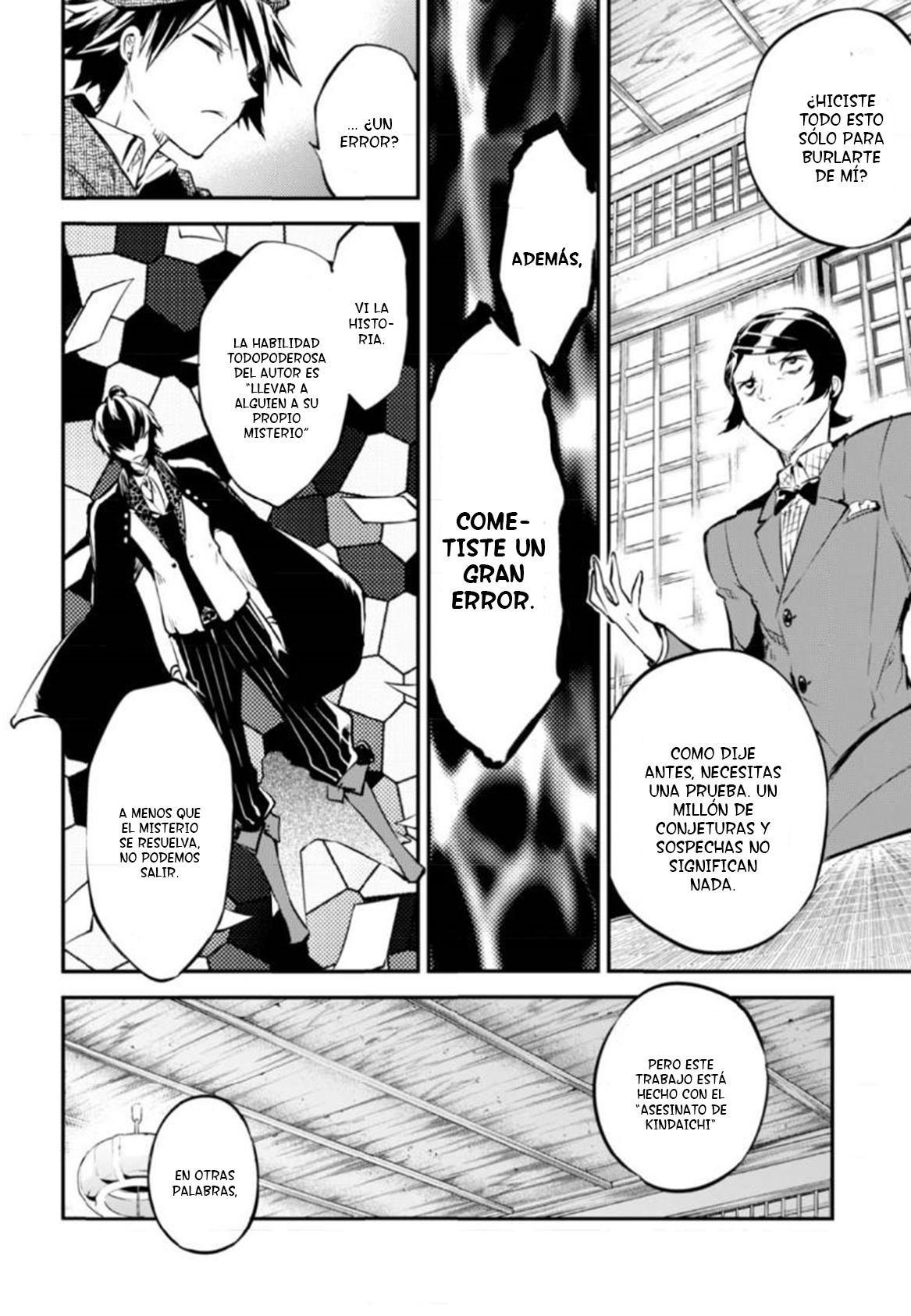 Read Bungo Stray Dogs ES Manga Online