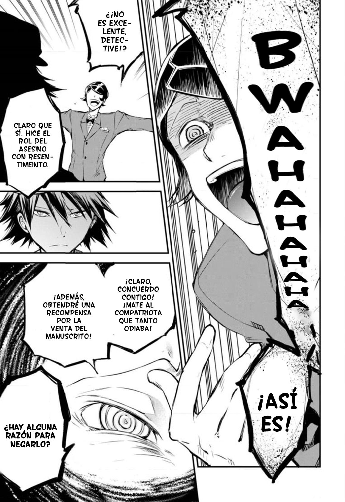 Read Bungo Stray Dogs ES Manga Online