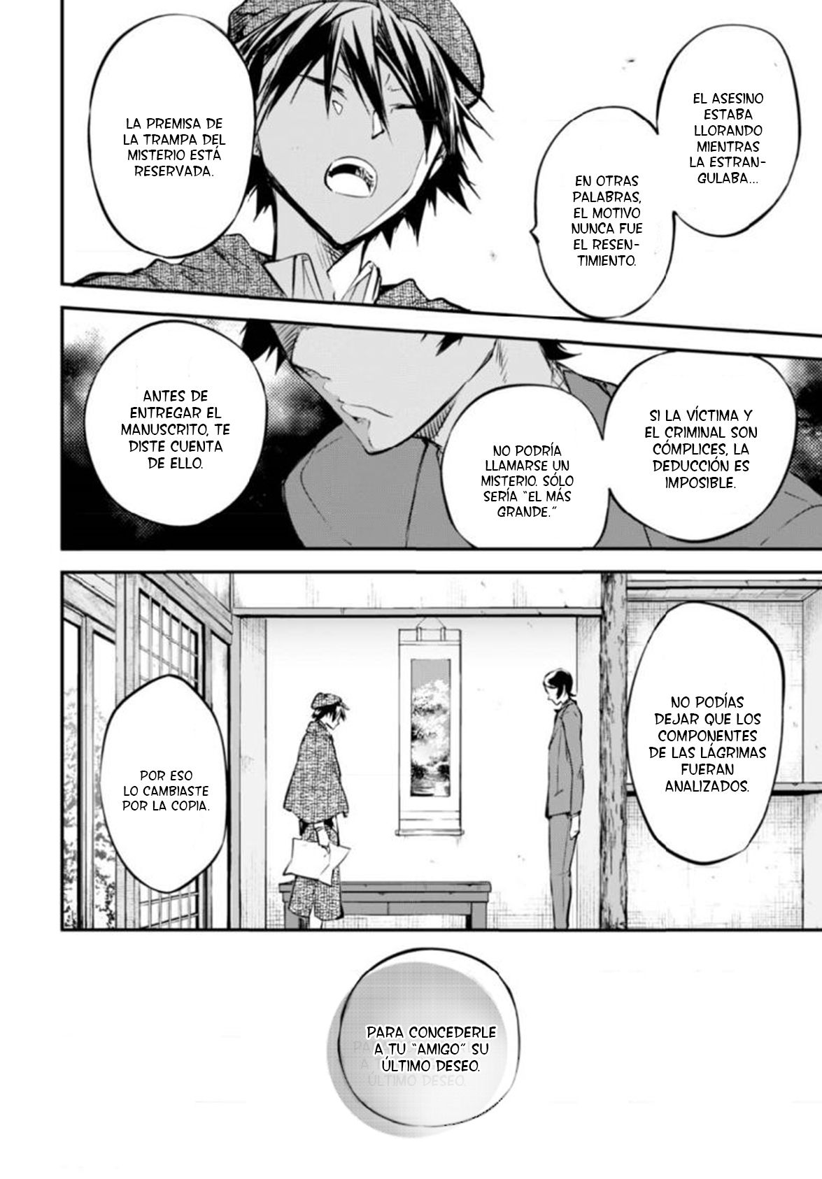 Read Bungo Stray Dogs ES Manga Online