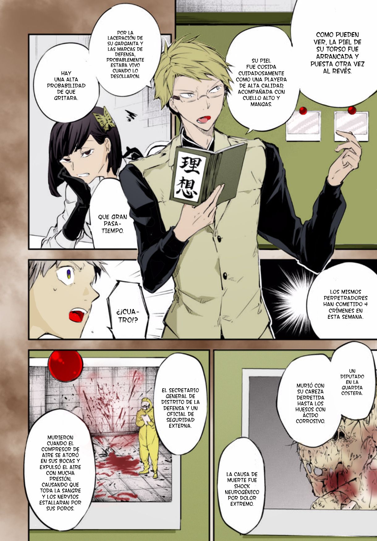 Read Bungo Stray Dogs ES Manga Online