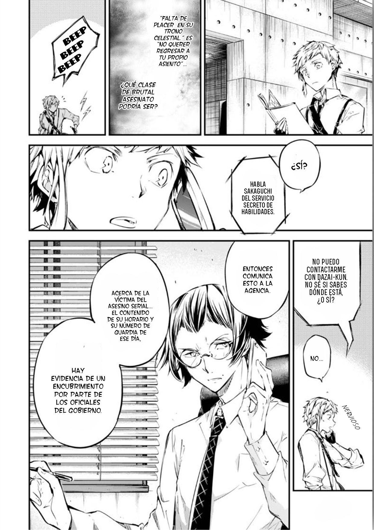 Read Bungo Stray Dogs ES Manga Online