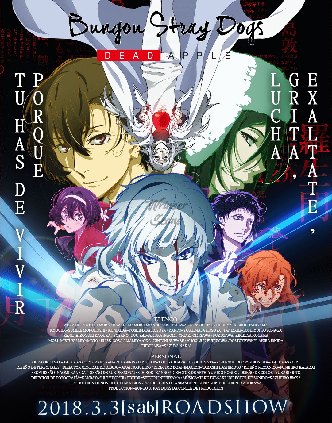 Read Bungo Stray Dogs ES Manga Online