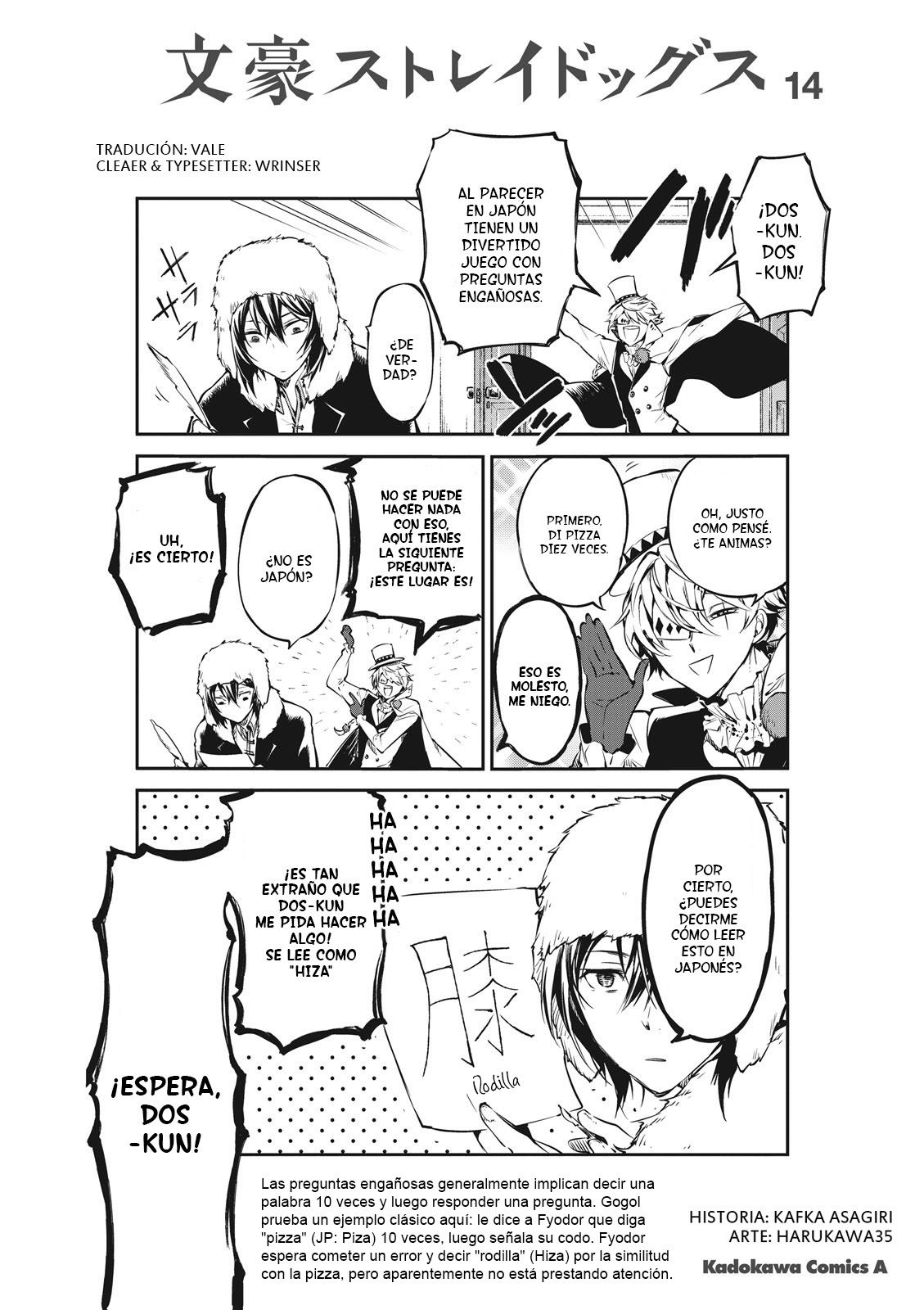 Read Bungo Stray Dogs ES Manga Online