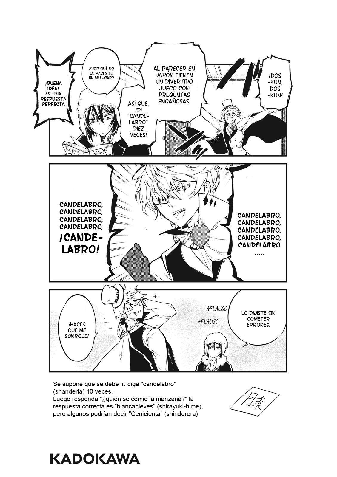 Read Bungo Stray Dogs ES Manga Online