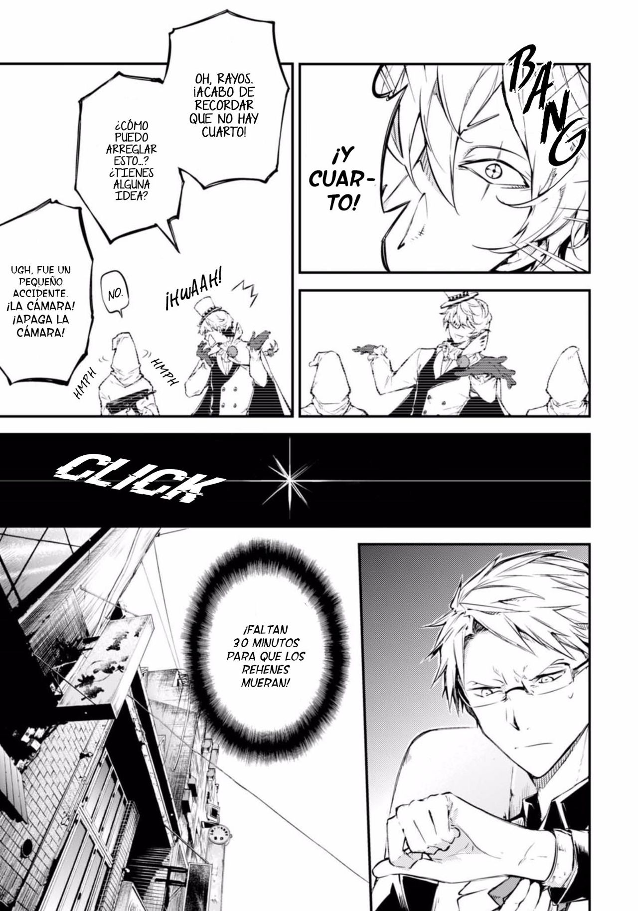 Read Bungo Stray Dogs ES Manga Online