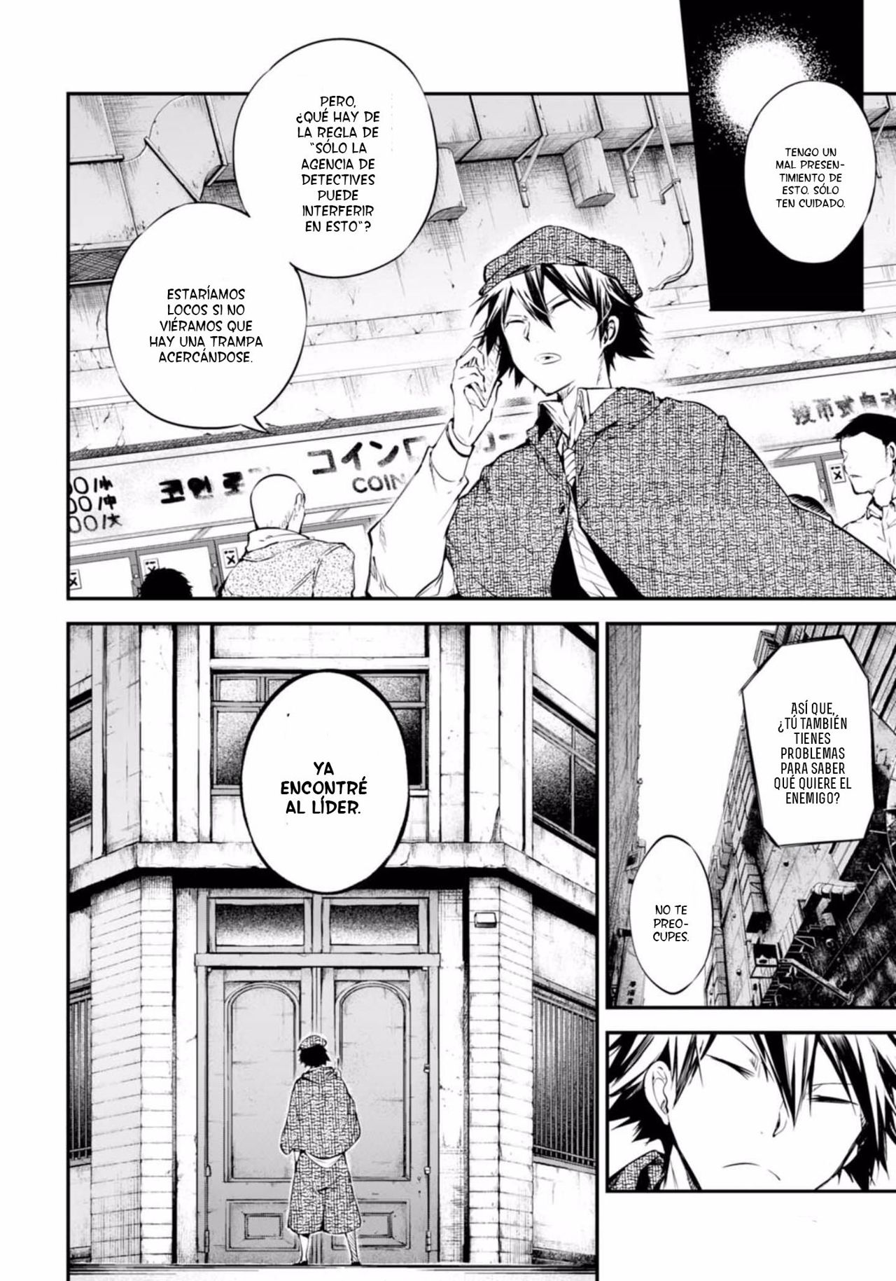 Read Bungo Stray Dogs ES Manga Online