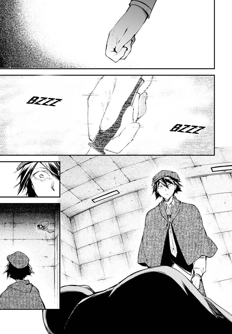 Read Bungo Stray Dogs ES Manga Online