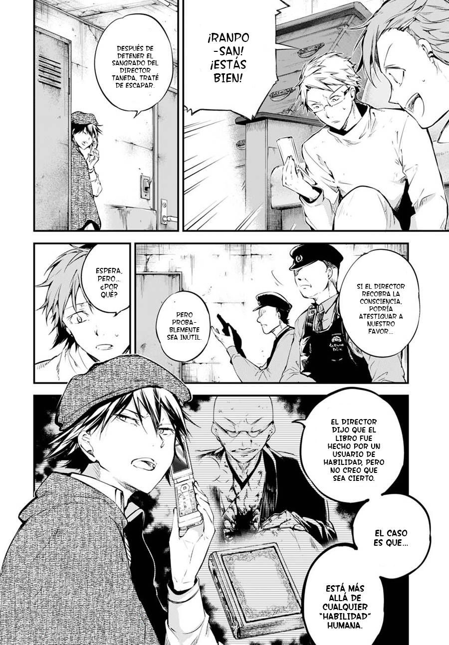 Read Bungo Stray Dogs ES Manga Online