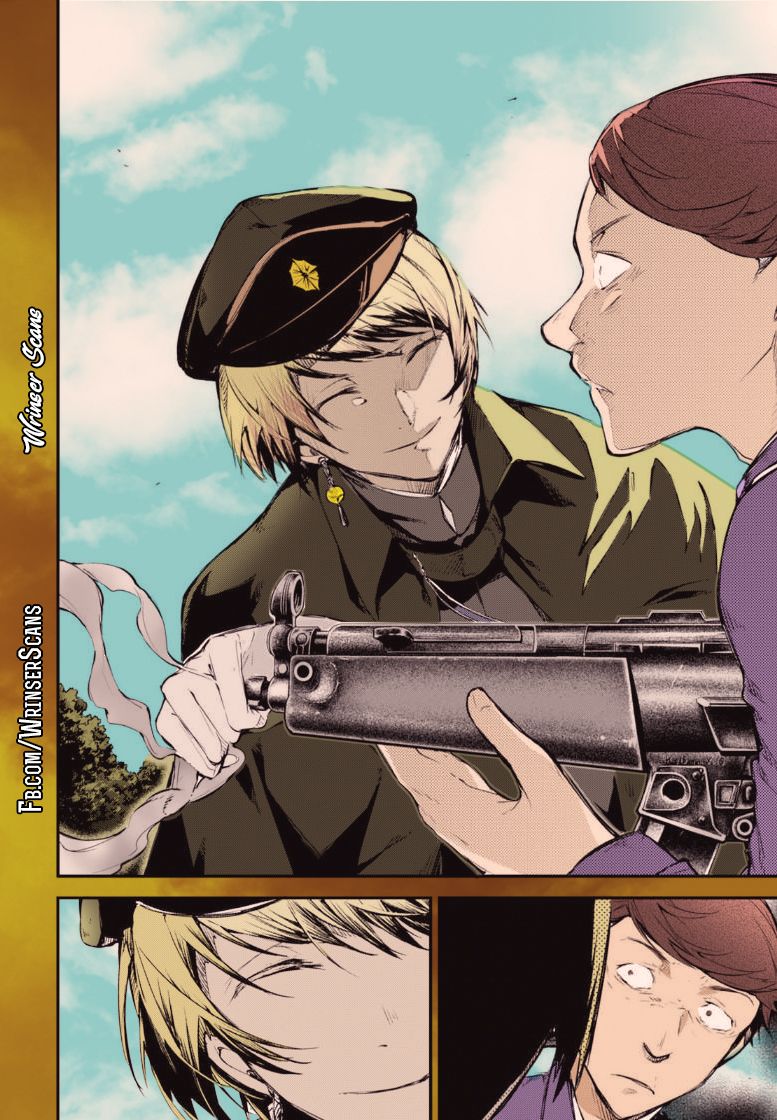 Read Bungo Stray Dogs ES Manga Online