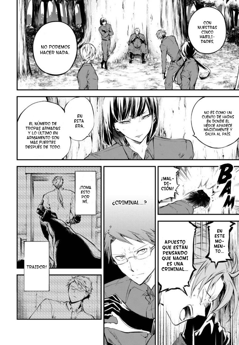 Read Bungo Stray Dogs ES Manga Online