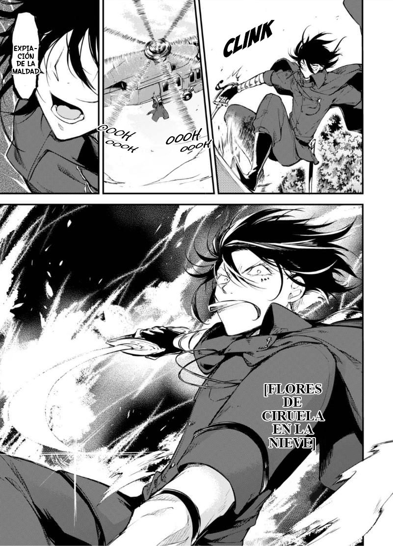 Read Bungo Stray Dogs ES Manga Online