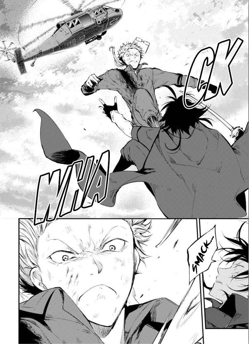 Read Bungo Stray Dogs ES Manga Online