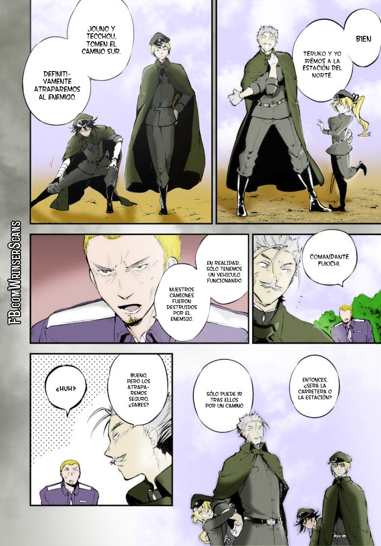 Read Bungo Stray Dogs ES Manga Online