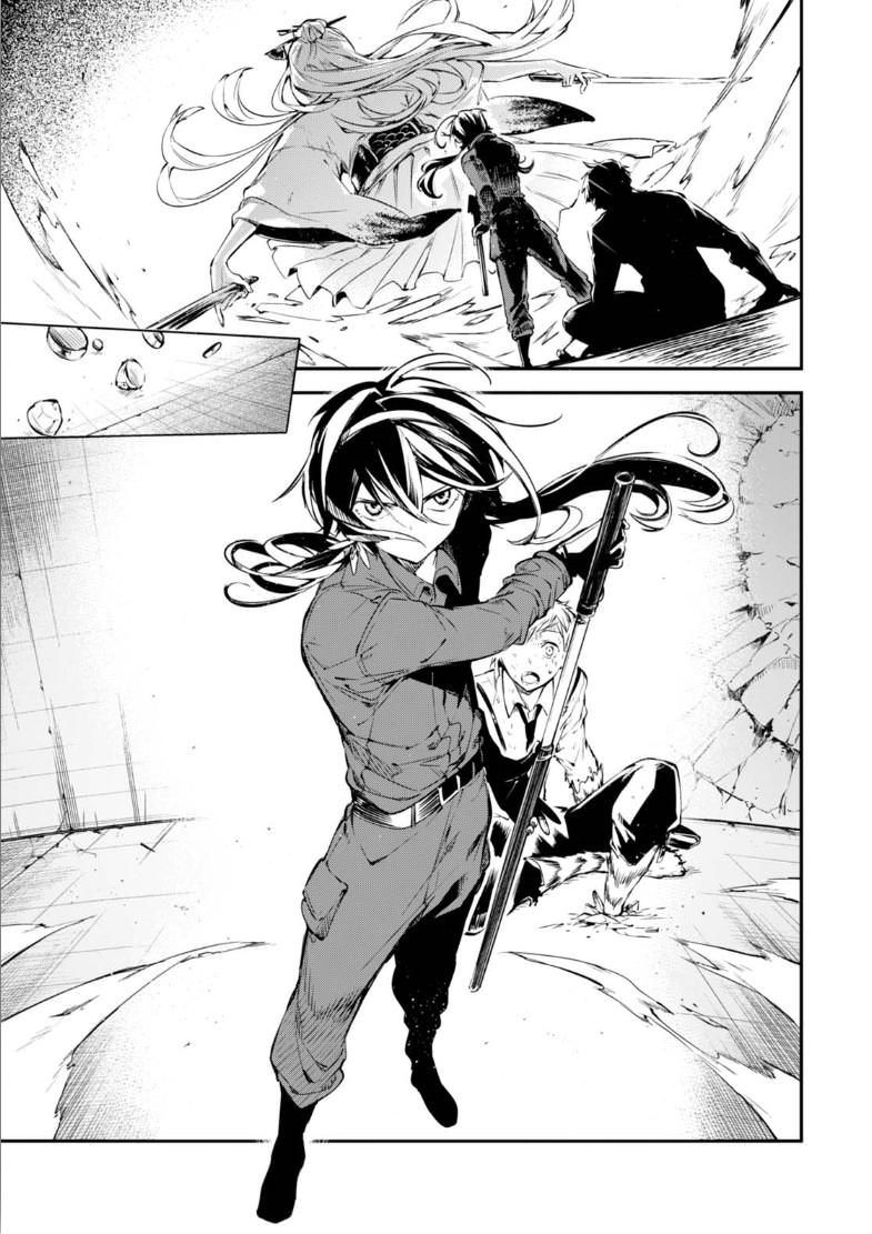 Read Bungo Stray Dogs ES Manga Online