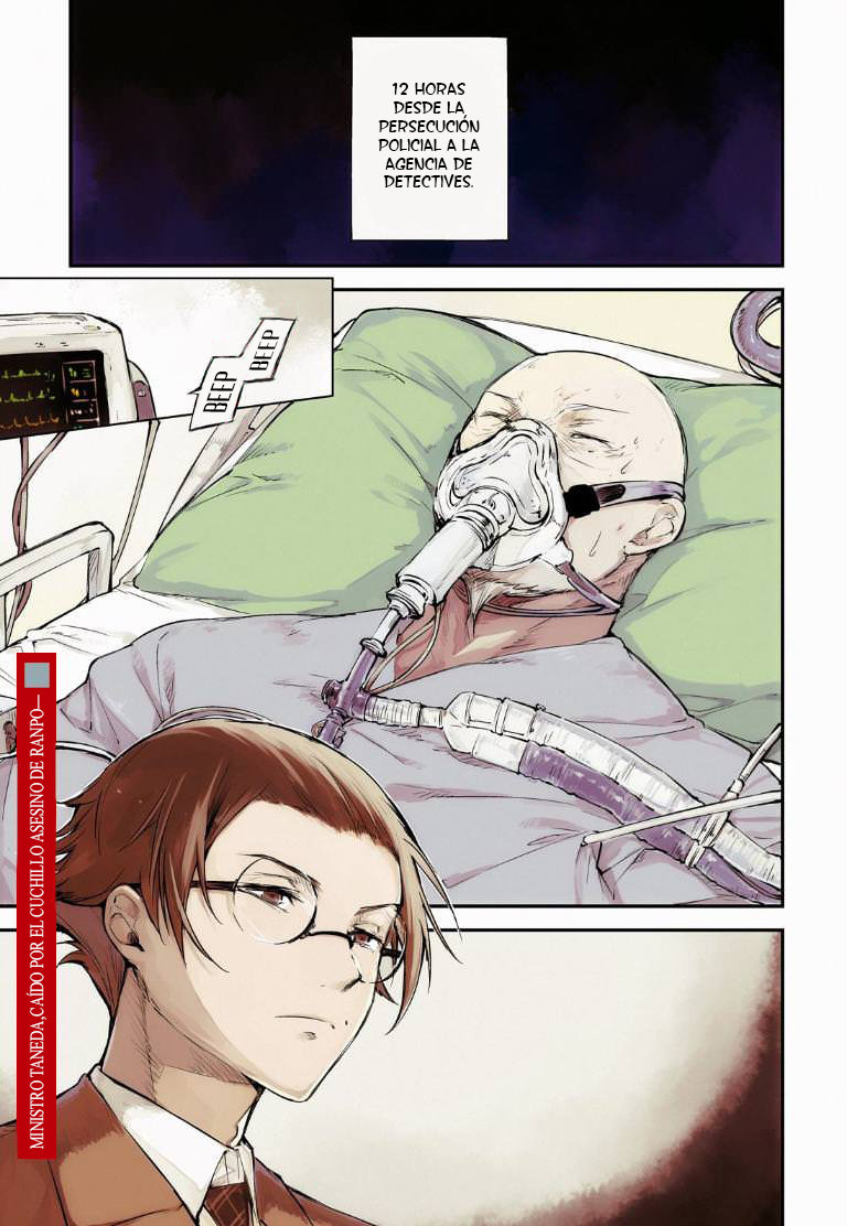 Read Bungo Stray Dogs ES Manga Online