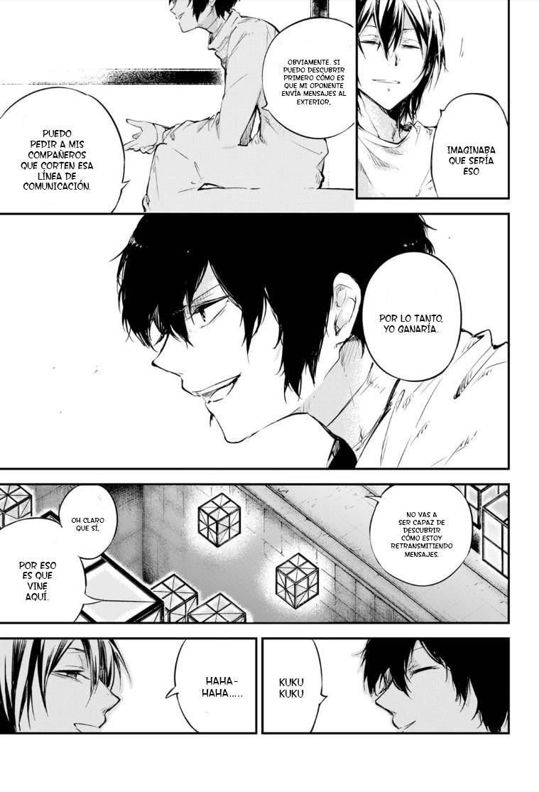 Read Bungo Stray Dogs ES Manga Online