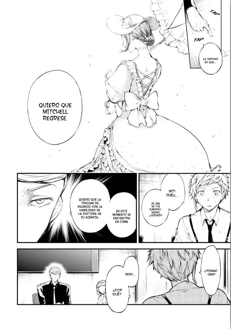 Read Bungo Stray Dogs ES Manga Online