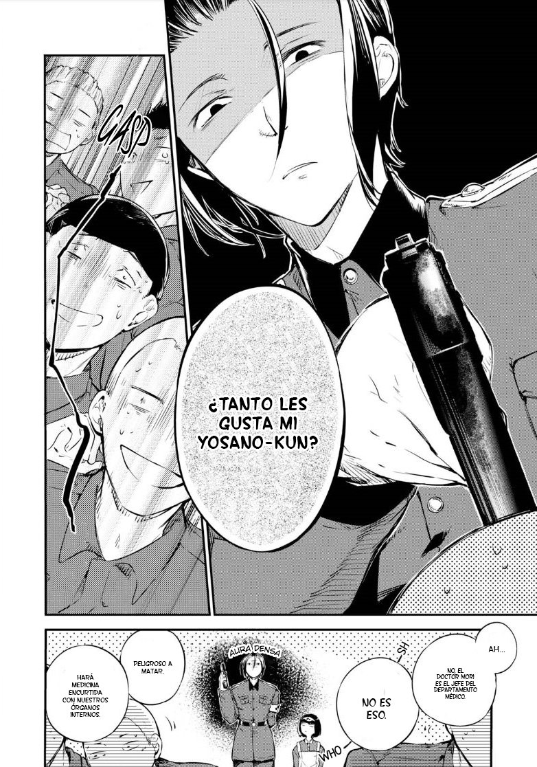 Read Bungo Stray Dogs ES Manga Online