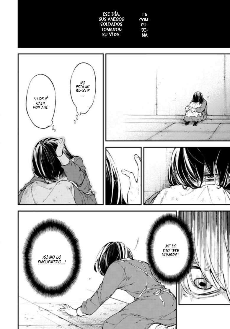 Read Bungo Stray Dogs ES Manga Online