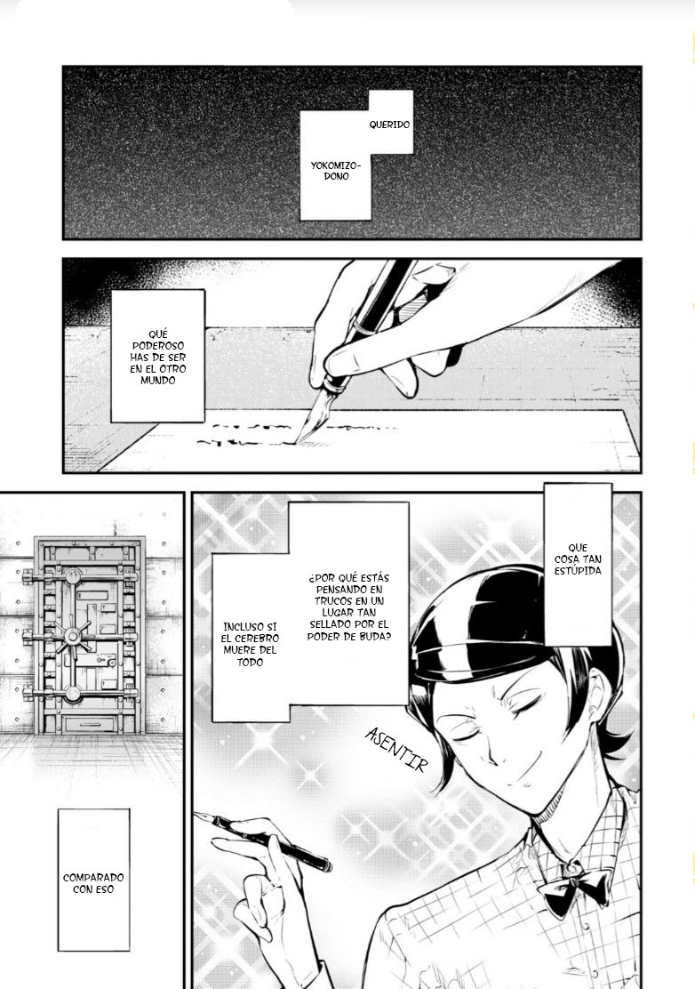 Read Bungo Stray Dogs ES Manga Online