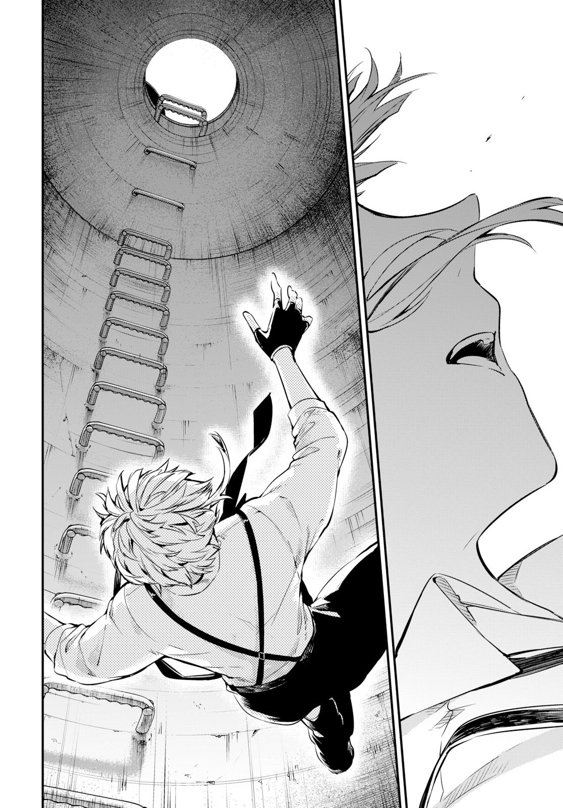 Read Bungo Stray Dogs ES Manga Online