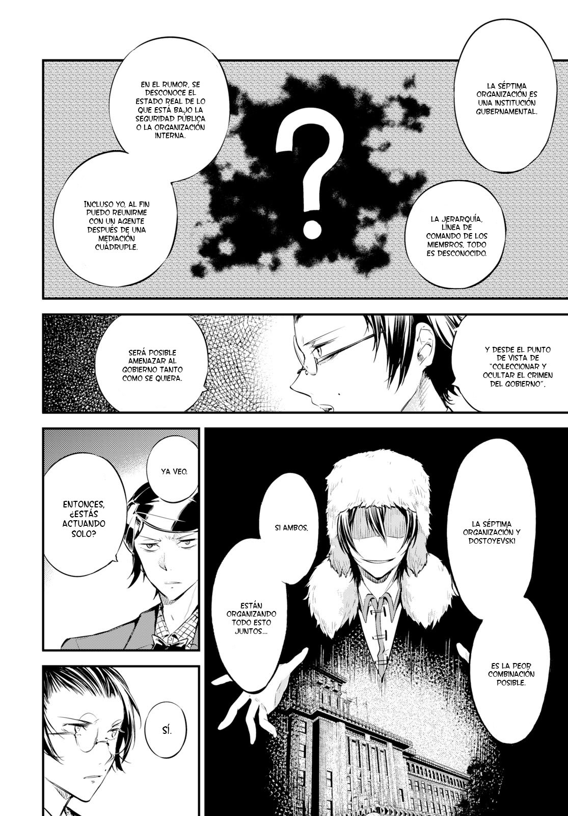 Read Bungo Stray Dogs ES Manga Online
