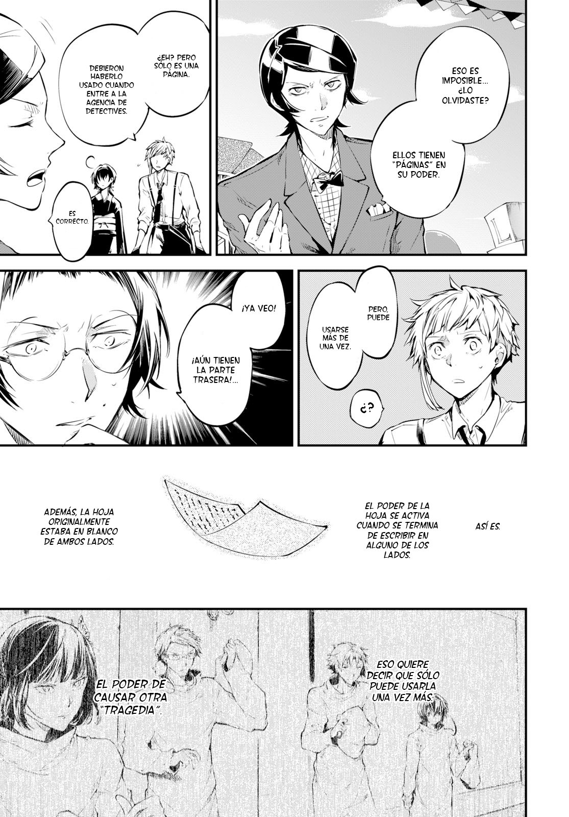 Read Bungo Stray Dogs ES Manga Online