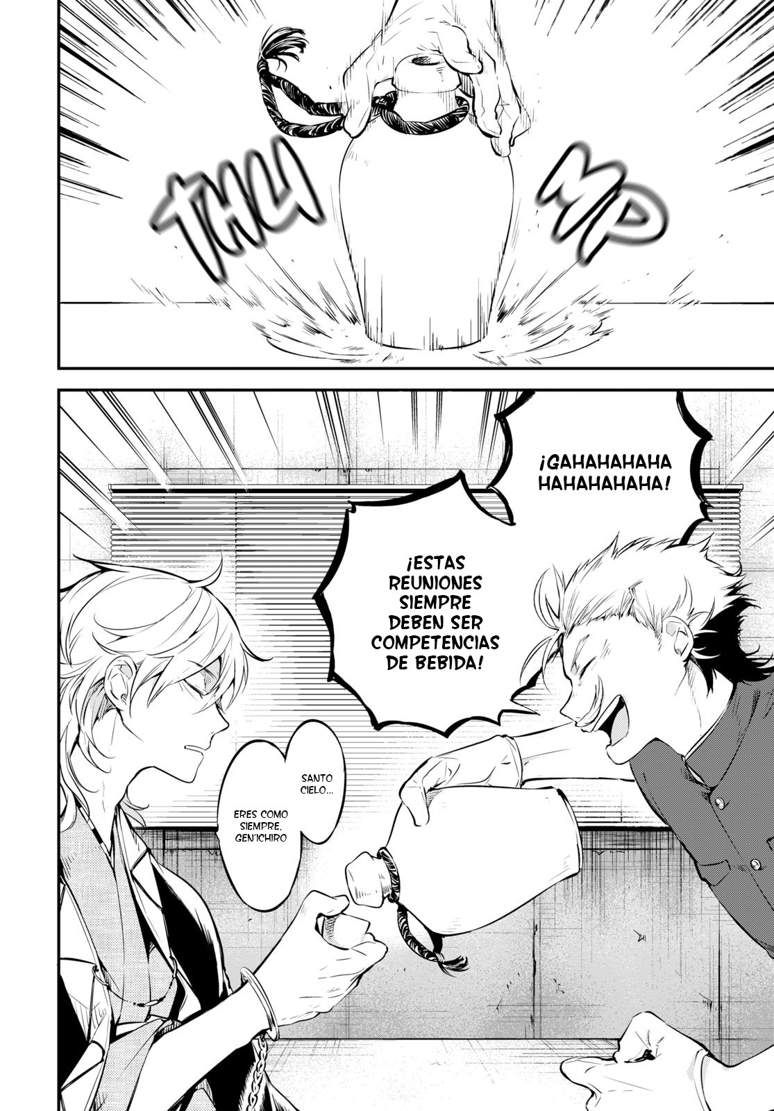 Read Bungo Stray Dogs ES Manga Online