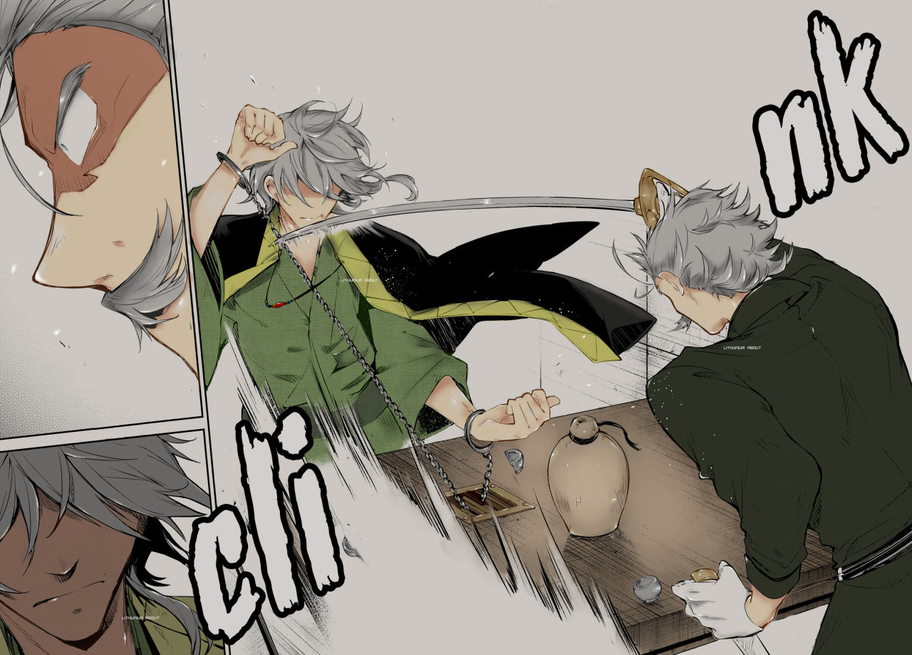 Read Bungo Stray Dogs ES Manga Online