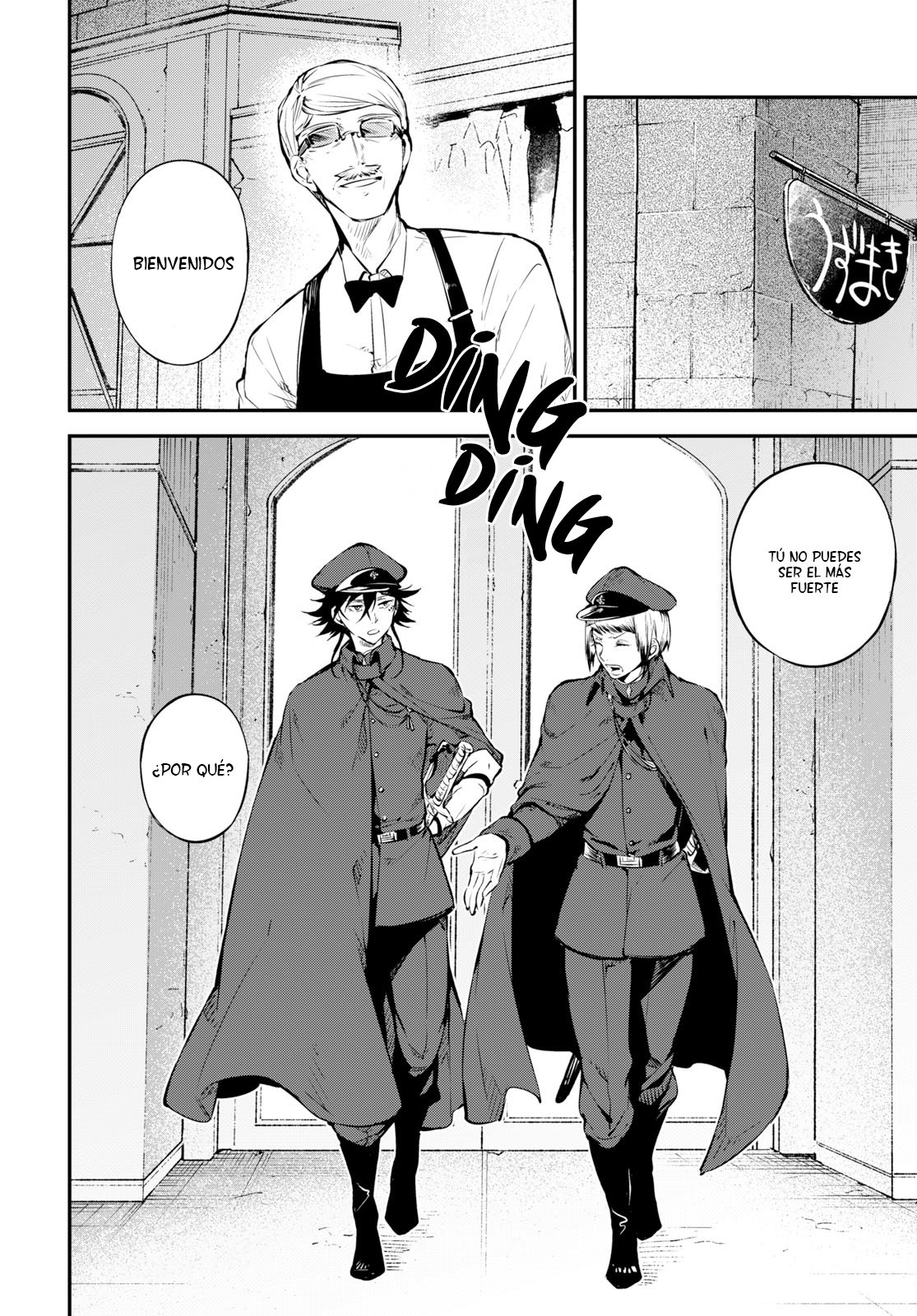 Read Bungo Stray Dogs ES Manga Online