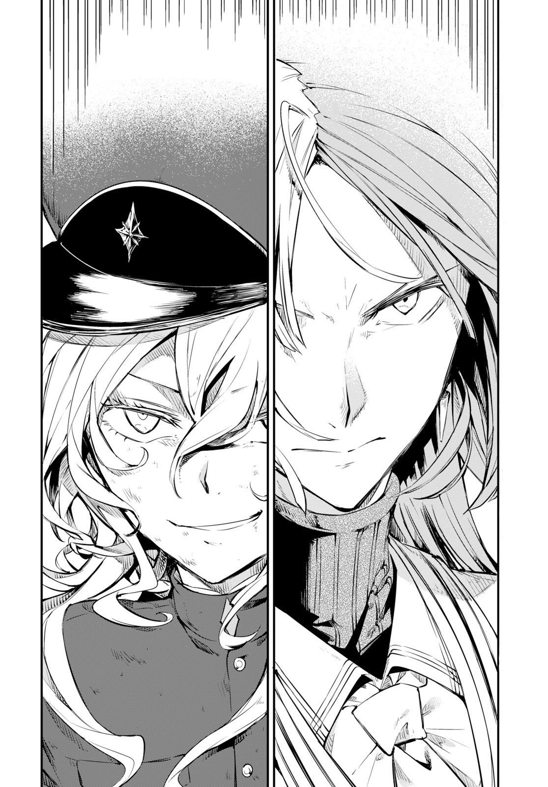 Read Bungo Stray Dogs ES Manga Online