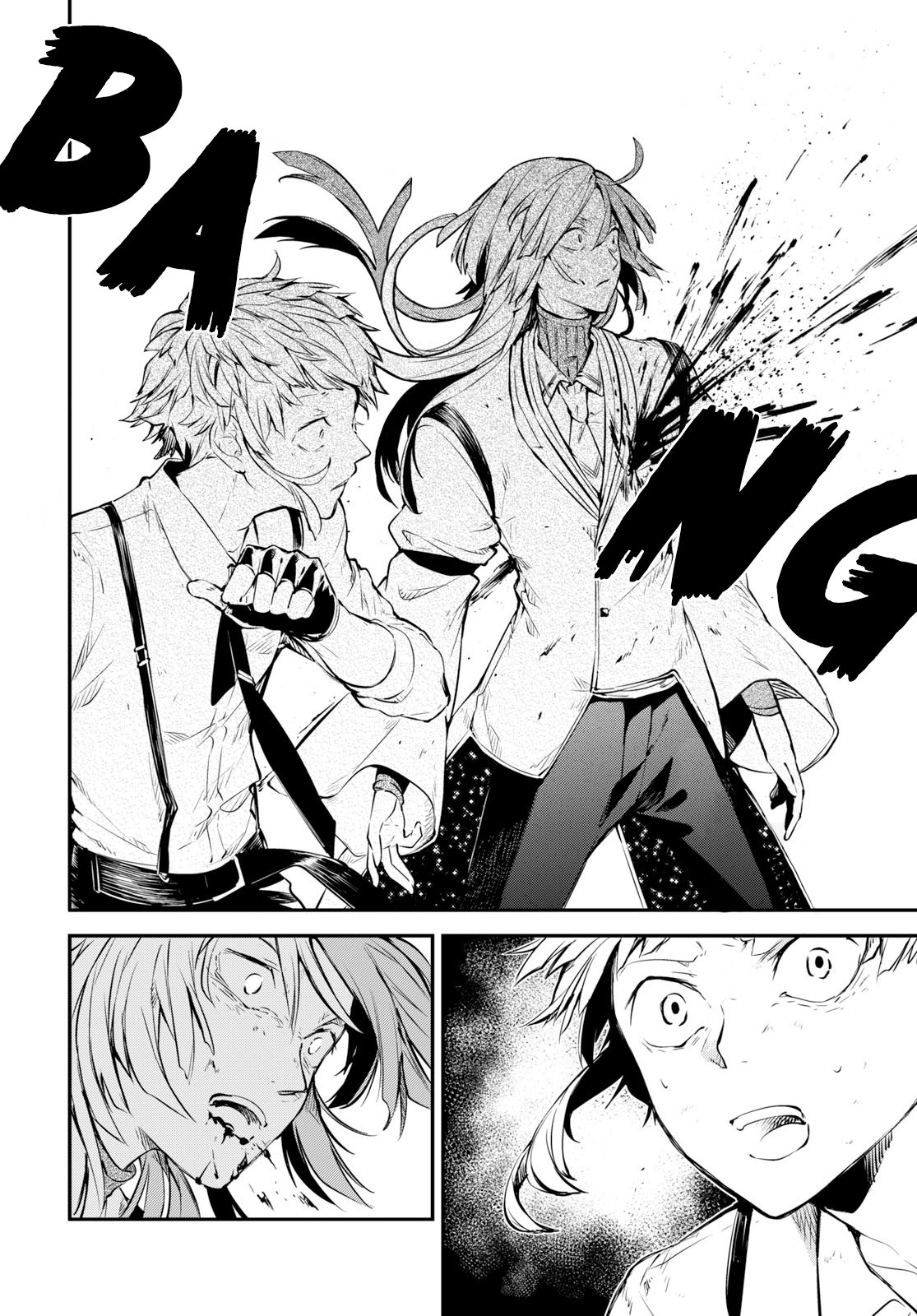 Read Bungo Stray Dogs ES Manga Online