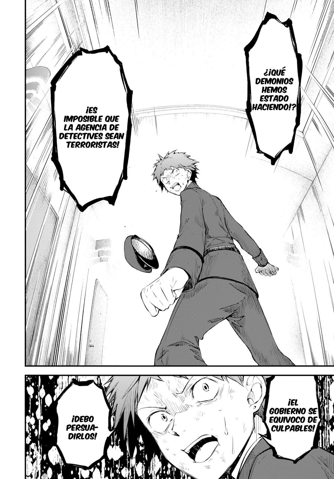 Read Bungo Stray Dogs ES Manga Online